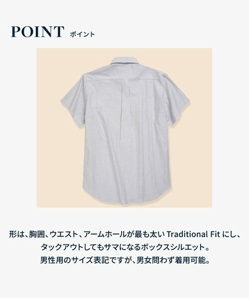 Brooks Brothers / ブルックス ブラザーズ シャツ・ブラウス | ◆オンラインストア限定◆LOGO Series　ビッグGFロゴ　ショートスリーブ　スポーツシャツ　Traditional Fit | 詳細15