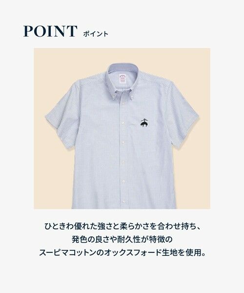 Brooks Brothers / ブルックス ブラザーズ シャツ・ブラウス | ◆オンラインストア限定◆LOGO Series　ビッグGFロゴ　ショートスリーブ　スポーツシャツ　Traditional Fit | 詳細29