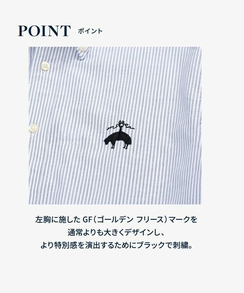 Brooks Brothers / ブルックス ブラザーズ シャツ・ブラウス | ◆オンラインストア限定◆LOGO Series　ビッグGFロゴ　ショートスリーブ　スポーツシャツ　Traditional Fit | 詳細30