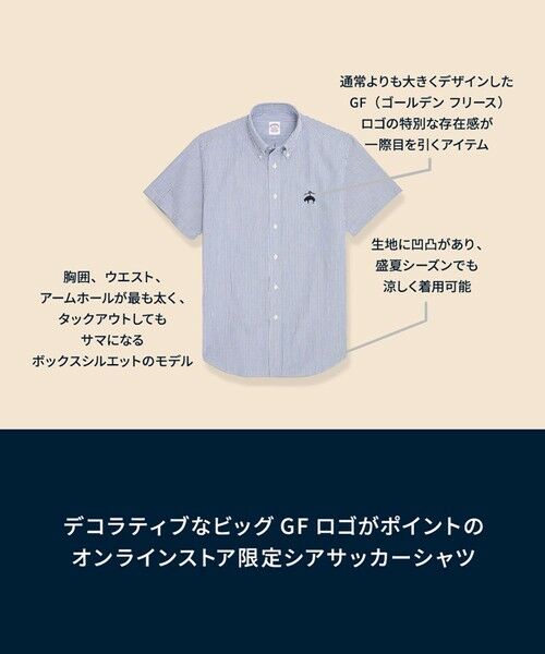 Brooks Brothers / ブルックス ブラザーズ シャツ・ブラウス | ◆オンラインストア限定◆コットン ビッグGFロゴ シアサッカー ショートスリーブ カジュアルシャツ Traditional Fit | 詳細5