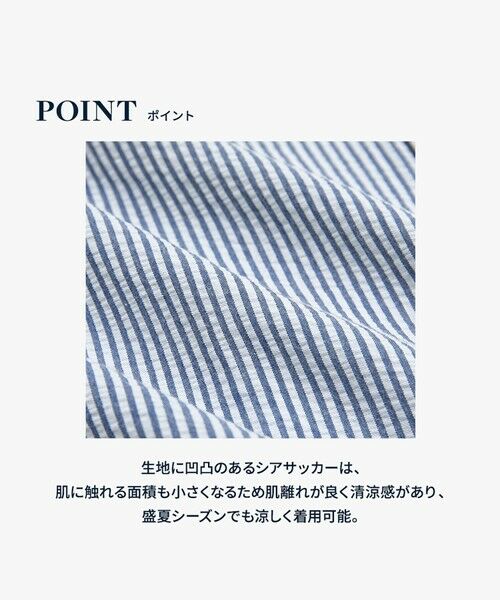 Brooks Brothers / ブルックス ブラザーズ シャツ・ブラウス | ◆オンラインストア限定◆コットン ビッグGFロゴ シアサッカー ショートスリーブ カジュアルシャツ Traditional Fit | 詳細8