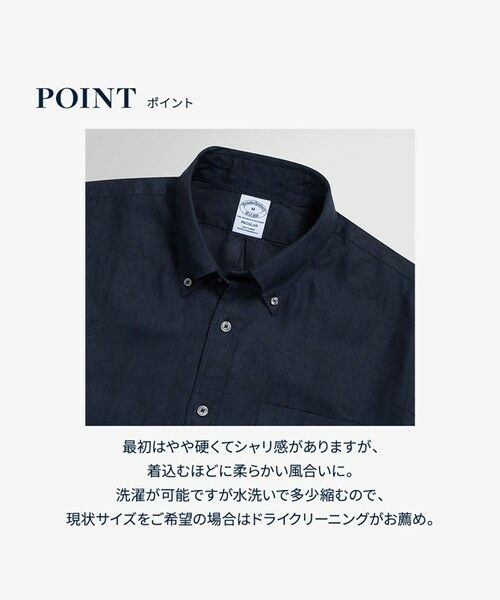 Brooks Brothers / ブルックス ブラザーズ シャツ・ブラウス | アイリッシュリネン ソリッド カジュアルシャツ Regular Fit | 詳細12