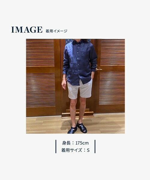 Brooks Brothers / ブルックス ブラザーズ シャツ・ブラウス | アイリッシュリネン ソリッド カジュアルシャツ Regular Fit | 詳細13