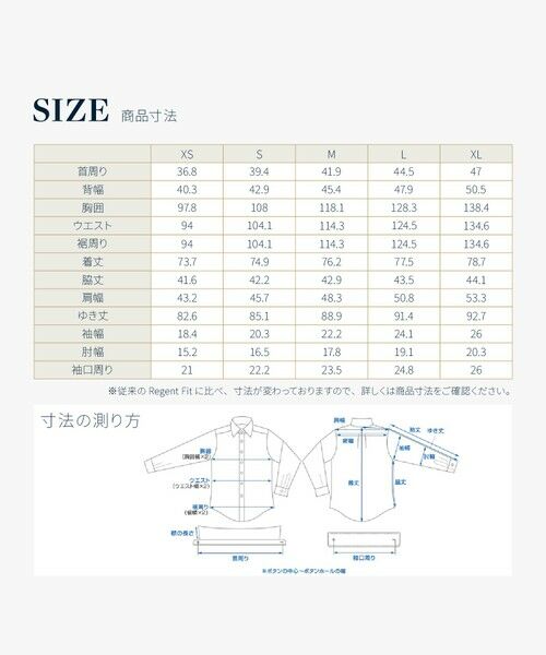 Brooks Brothers / ブルックス ブラザーズ シャツ・ブラウス | ストレッチオックスフォード GFロゴ カジュアルシャツ Regular Fit | 詳細4