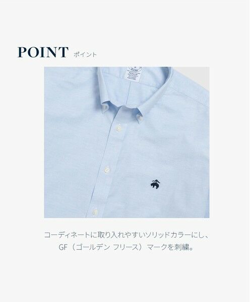 Brooks Brothers / ブルックス ブラザーズ シャツ・ブラウス | ストレッチオックスフォード GFロゴ カジュアルシャツ Regular Fit | 詳細11