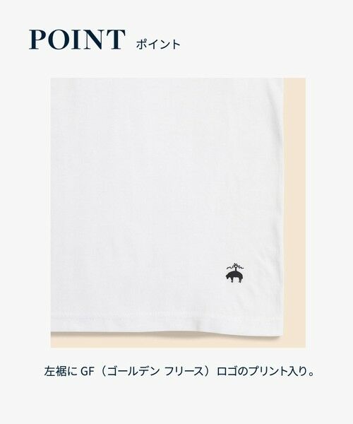 Brooks Brothers / ブルックス ブラザーズ その他インナー・ルームウェア | スーピマコットン GFロゴ 3パック VネックTシャツ Traditional Fit | 詳細6