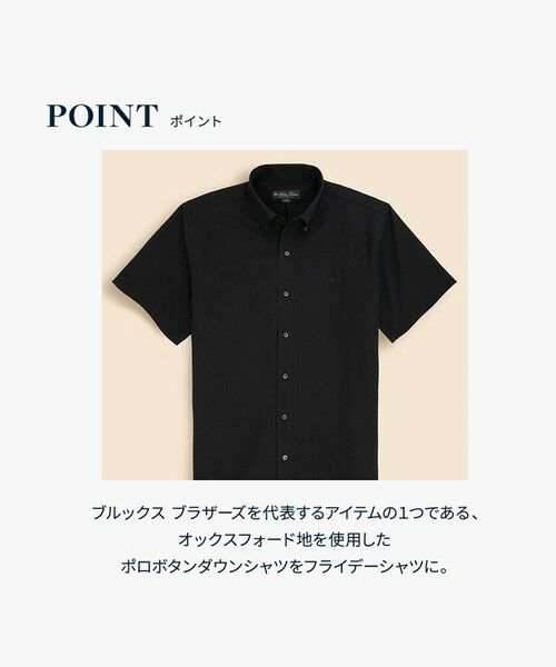 Brooks Brothers / ブルックス ブラザーズ シャツ・ブラウス | ◆オンラインストア限定◆ポリエステル　GFロゴ　ポロボタンダウンカラー　ショートスリーブシャツ　Traditional | 詳細4