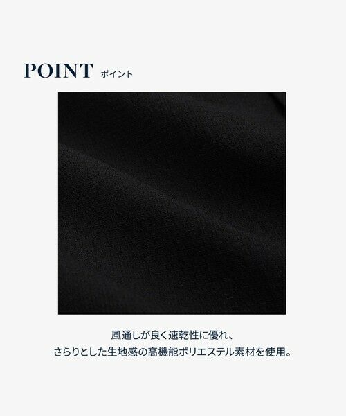 Brooks Brothers / ブルックス ブラザーズ シャツ・ブラウス | ◆オンラインストア限定◆ポリエステル　GFロゴ　ポロボタンダウンカラー　ショートスリーブシャツ　Traditional | 詳細6