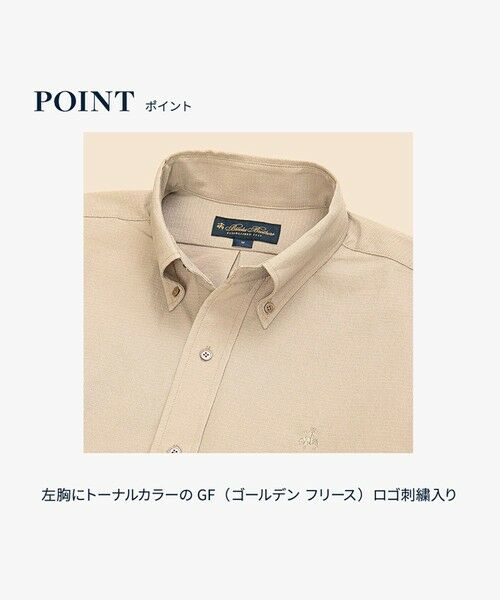 Brooks Brothers / ブルックス ブラザーズ シャツ・ブラウス | ◆オンラインストア限定◆ポリエステル　GFロゴ　ポロボタンダウンカラー　ショートスリーブシャツ　Traditional | 詳細12