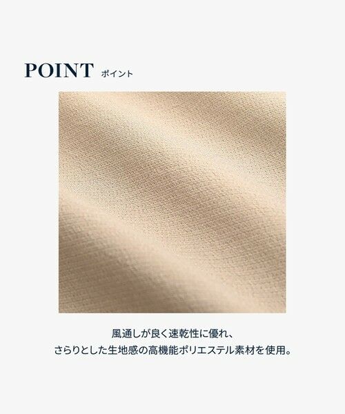 Brooks Brothers / ブルックス ブラザーズ シャツ・ブラウス | ◆オンラインストア限定◆ポリエステル　GFロゴ　ポロボタンダウンカラー　ショートスリーブシャツ　Traditional | 詳細13