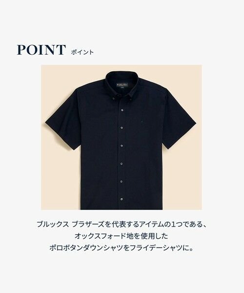 Brooks Brothers / ブルックス ブラザーズ シャツ・ブラウス | ◆オンラインストア限定◆ポリエステル　GFロゴ　ポロボタンダウンカラー　ショートスリーブシャツ　Traditional | 詳細18