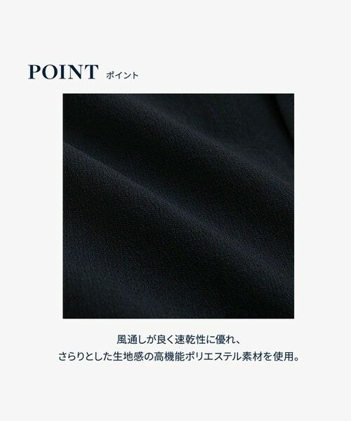 Brooks Brothers / ブルックス ブラザーズ シャツ・ブラウス | ◆オンラインストア限定◆ポリエステル　GFロゴ　ポロボタンダウンカラー　ショートスリーブシャツ　Traditional | 詳細20