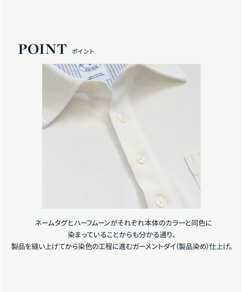 Brooks Brothers / ブルックス ブラザーズ ポロシャツ | コットンピケジャージー　GFロゴ　ガーメントダイ　ポロシャツ | 詳細4
