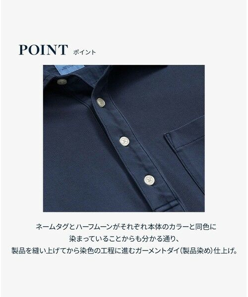Brooks Brothers / ブルックス ブラザーズ ポロシャツ | コットンピケジャージー　GFロゴ　ガーメントダイ　ポロシャツ | 詳細9