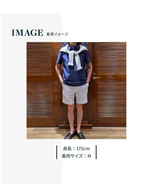 Brooks Brothers / ブルックス ブラザーズ ポロシャツ | コットンピケジャージー　GFロゴ　ガーメントダイ　ポロシャツ | 詳細11