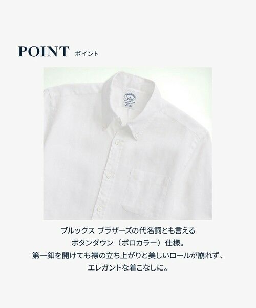 Brooks Brothers / ブルックス ブラザーズ シャツ・ブラウス | アイリッシュリネン　ショートスリーブ　スポーツシャツ　Regular Fit | 詳細4