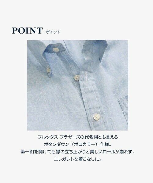 Brooks Brothers / ブルックス ブラザーズ シャツ・ブラウス | アイリッシュリネン ショートスリーブ スポーツシャツ Regular Fit | 詳細11