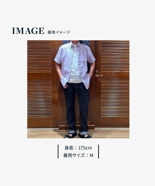 Brooks Brothers / ブルックス ブラザーズ シャツ・ブラウス | アイリッシュリネン ショートスリーブ スポーツシャツ Regular Fit | 詳細13