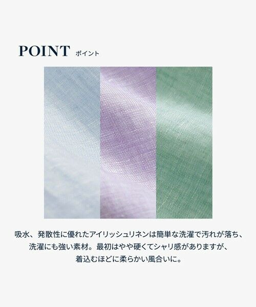 Brooks Brothers / ブルックス ブラザーズ シャツ・ブラウス | アイリッシュリネン　ショートスリーブ　スポーツシャツ　Regular Fit | 詳細12