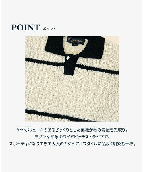 Brooks Brothers / ブルックス ブラザーズ ポロシャツ | コットン　ワイドピッチストライプ　ポロセーター | 詳細4
