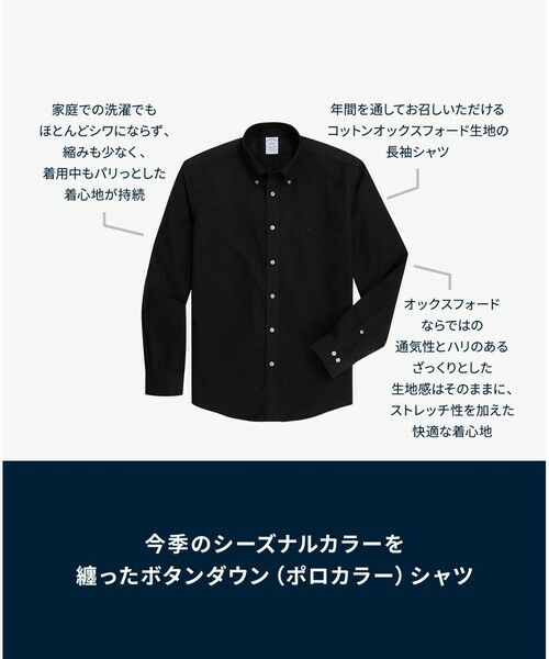 Brooks Brothers / ブルックス ブラザーズ シャツ・ブラウス | ストレッチオックスフォード　GFロゴ　シーズナルカラー　カジュアルシャツ　Regular Fit | 詳細4