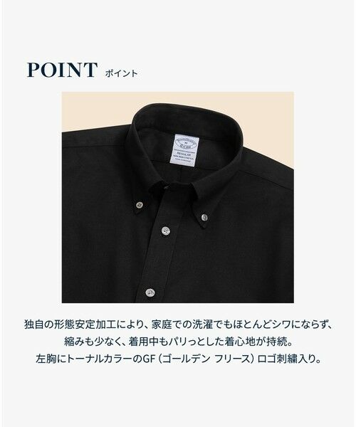 Brooks Brothers / ブルックス ブラザーズ シャツ・ブラウス | ストレッチオックスフォード　GFロゴ　シーズナルカラー　カジュアルシャツ　Regular Fit | 詳細5