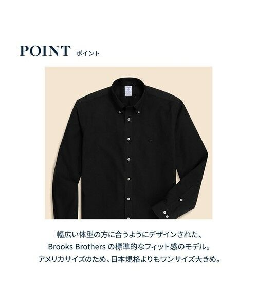 Brooks Brothers / ブルックス ブラザーズ シャツ・ブラウス | ストレッチオックスフォード　GFロゴ　シーズナルカラー　カジュアルシャツ　Regular Fit | 詳細6