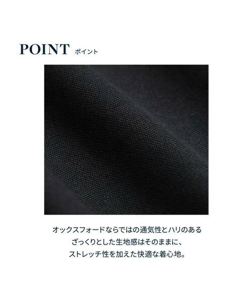 Brooks Brothers / ブルックス ブラザーズ シャツ・ブラウス | ストレッチオックスフォード　GFロゴ　シーズナルカラー　カジュアルシャツ　Regular Fit | 詳細7