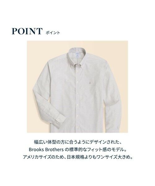 Brooks Brothers / ブルックス ブラザーズ シャツ・ブラウス | ストレッチオックスフォード　GFロゴ　シーズナルカラー　カジュアルシャツ　Regular Fit | 詳細13