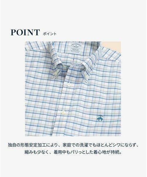 Brooks Brothers / ブルックス ブラザーズ シャツ・ブラウス | ストレッチオックスフォード GFロゴ シーズナルパターン カジュアルシャツ Regular Fit | 詳細5