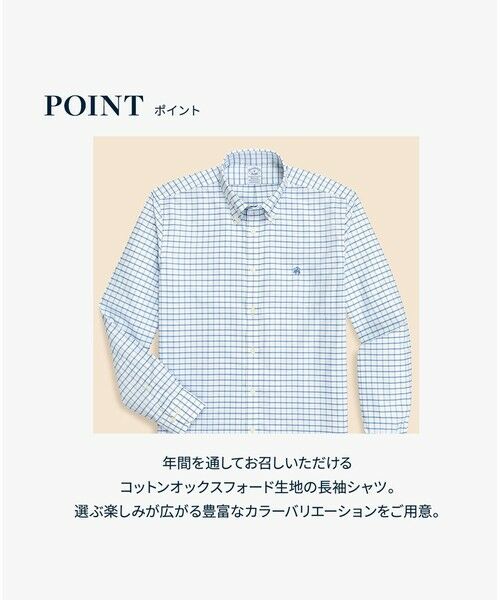 Brooks Brothers / ブルックス ブラザーズ シャツ・ブラウス | ストレッチオックスフォード GFロゴ シーズナルパターン カジュアルシャツ Regular Fit | 詳細10