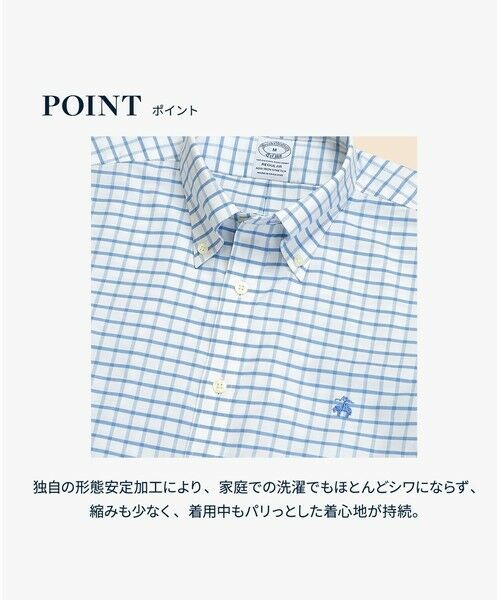 Brooks Brothers / ブルックス ブラザーズ シャツ・ブラウス | ストレッチオックスフォード GFロゴ シーズナルパターン カジュアルシャツ Regular Fit | 詳細11