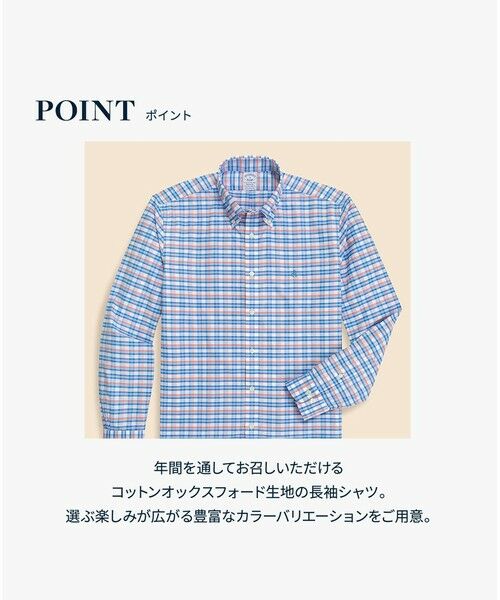 Brooks Brothers / ブルックス ブラザーズ シャツ・ブラウス | ストレッチオックスフォード GFロゴ シーズナルパターン カジュアルシャツ Regular Fit | 詳細22