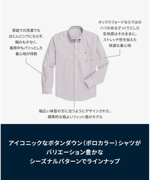 Brooks Brothers / ブルックス ブラザーズ シャツ・ブラウス | ストレッチオックスフォード GFロゴ シーズナルパターン カジュアルシャツ Regular Fit | 詳細27