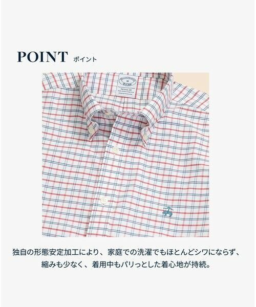 Brooks Brothers / ブルックス ブラザーズ シャツ・ブラウス | ストレッチオックスフォード GFロゴ シーズナルパターン カジュアルシャツ Regular Fit | 詳細29