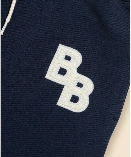 Brooks Brothers / ブルックス ブラザーズ ロング・マキシ丈スカート | コットンフレンチテリー　BBロゴ　ミディスカート | 詳細3