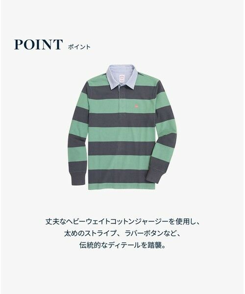 Brooks Brothers / ブルックス ブラザーズ ポロシャツ | コットンジャージー　GFロゴ　ラグビーシャツ | 詳細4