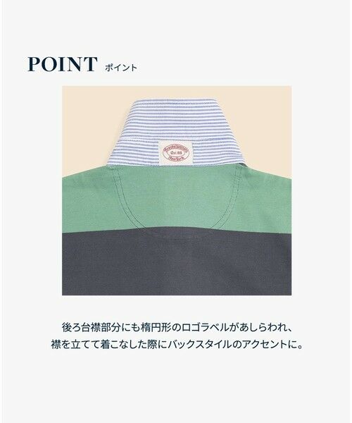 Brooks Brothers / ブルックス ブラザーズ ポロシャツ | コットンジャージー　GFロゴ　ラグビーシャツ | 詳細6