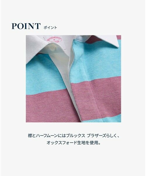 Brooks Brothers / ブルックス ブラザーズ ポロシャツ | コットンジャージー　GFロゴ　ラグビーシャツ | 詳細14