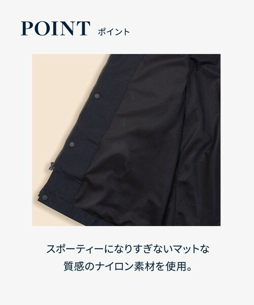 Brooks Brothers / ブルックス ブラザーズ その他アウター | ナイロン フーデッド ウィンドブレーカー | 詳細10