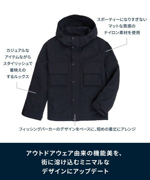 Brooks Brothers / ブルックス ブラザーズ その他アウター | ナイロン フーデッド ウィンドブレーカー | 詳細6