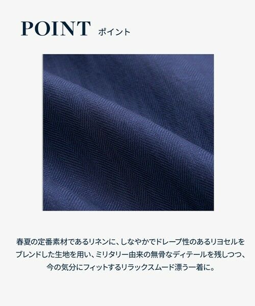 Brooks Brothers / ブルックス ブラザーズ シャツ・ブラウス | リヨセル／リネン　ヘリンボーン　CPOシャツジャケット | 詳細10