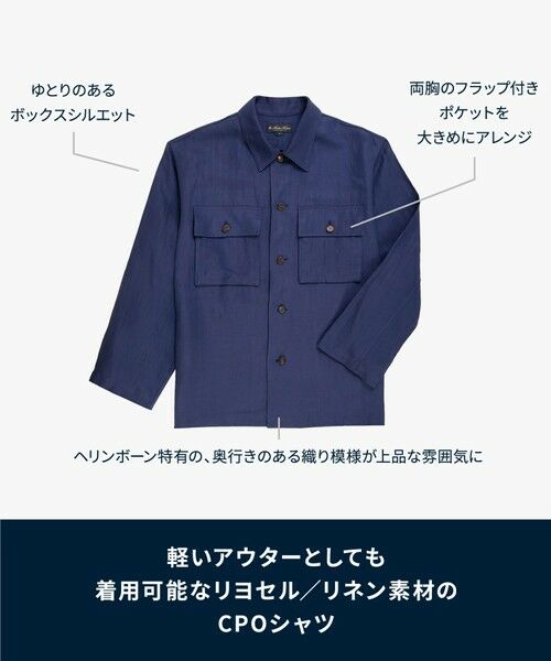 Brooks Brothers / ブルックス ブラザーズ シャツ・ブラウス | リヨセル／リネン　ヘリンボーン　CPOシャツジャケット | 詳細7
