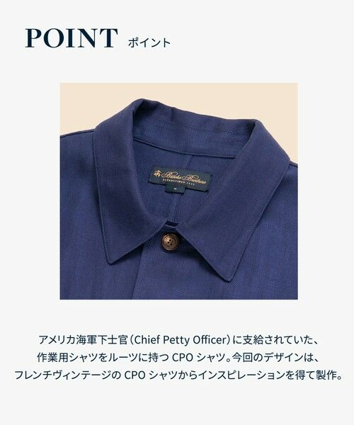 Brooks Brothers / ブルックス ブラザーズ シャツ・ブラウス | リヨセル／リネン　ヘリンボーン　CPOシャツジャケット | 詳細8