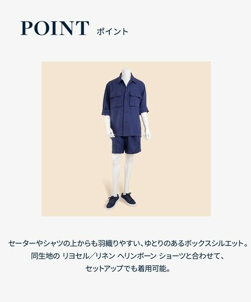 Brooks Brothers / ブルックス ブラザーズ シャツ・ブラウス | リヨセル／リネン　ヘリンボーン　CPOシャツジャケット | 詳細9