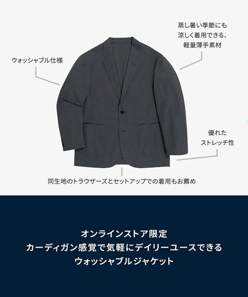Brooks Brothers / ブルックス ブラザーズ テーラードジャケット | ◆オンラインストア限定◆ ポリエステルブレンド　ウォッシャブル　段返り３釦ジャケット | 詳細10