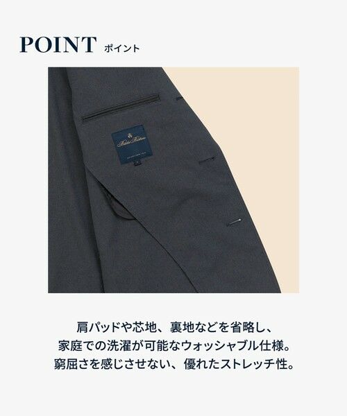 Brooks Brothers / ブルックス ブラザーズ テーラードジャケット | ◆オンラインストア限定◆ ポリエステルブレンド　ウォッシャブル　段返り３釦ジャケット | 詳細11