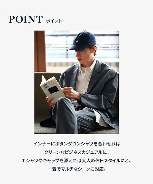 Brooks Brothers / ブルックス ブラザーズ テーラードジャケット | ◆オンラインストア限定◆ ポリエステルブレンド　ウォッシャブル　段返り３釦ジャケット | 詳細13