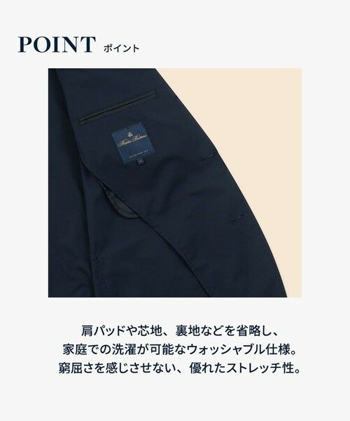 Brooks Brothers / ブルックス ブラザーズ テーラードジャケット | ◆オンラインストア限定◆ ポリエステルブレンド　ウォッシャブル　段返り３釦ジャケット | 詳細23