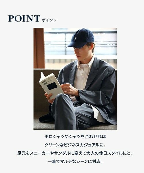 Brooks Brothers / ブルックス ブラザーズ スラックス・ドレスパンツ | ◆オンラインストア限定◆ ポリエステルブレンド ウォッシャブル プリーテッド トラウザーズ | 詳細7